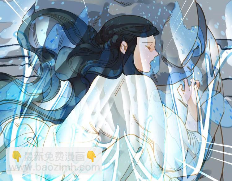 一代靈後 - 第7話 寵溺(5/6) - 6