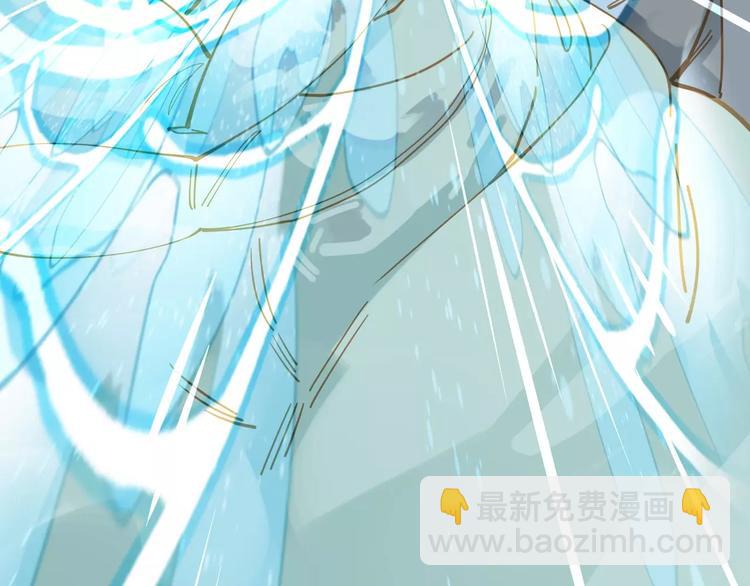 一代靈後 - 第7話 寵溺(5/6) - 7