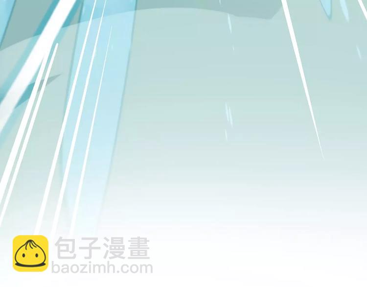 一代靈後 - 第7話 寵溺(5/6) - 8