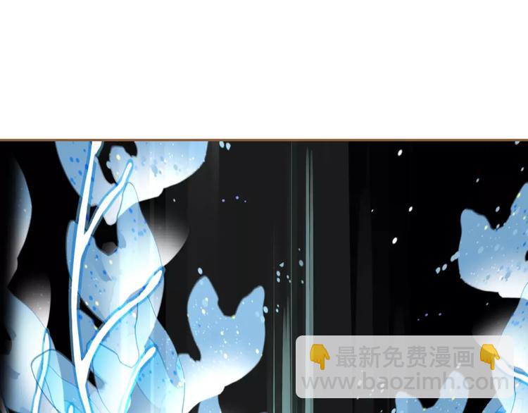 一代靈後 - 第7話 寵溺(5/6) - 2