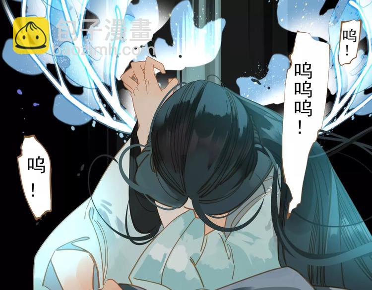 一代靈後 - 第7話 寵溺(5/6) - 3