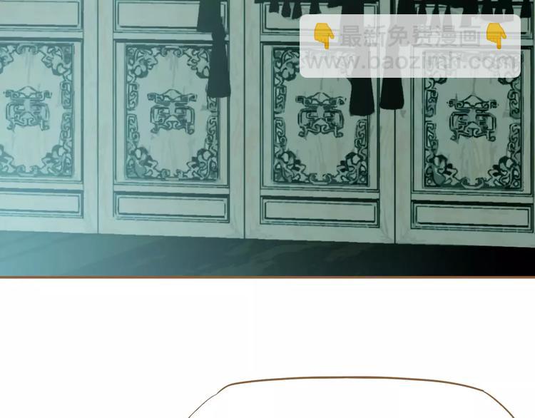 一代靈後 - 第7話 寵溺(5/6) - 8