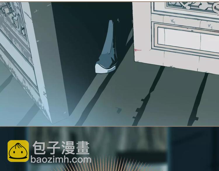 一代靈後 - 第7話 寵溺(5/6) - 5