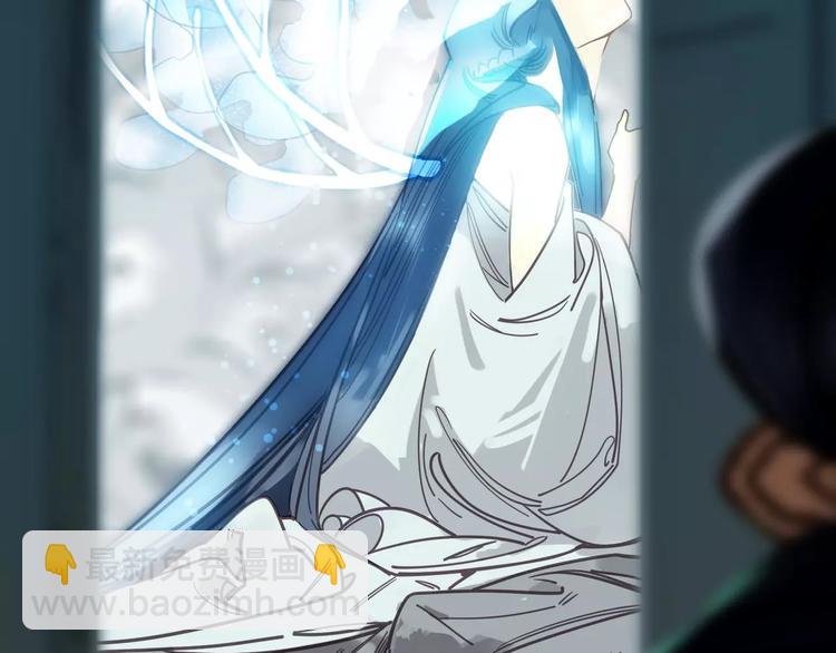 一代靈後 - 第7話 寵溺(6/6) - 6