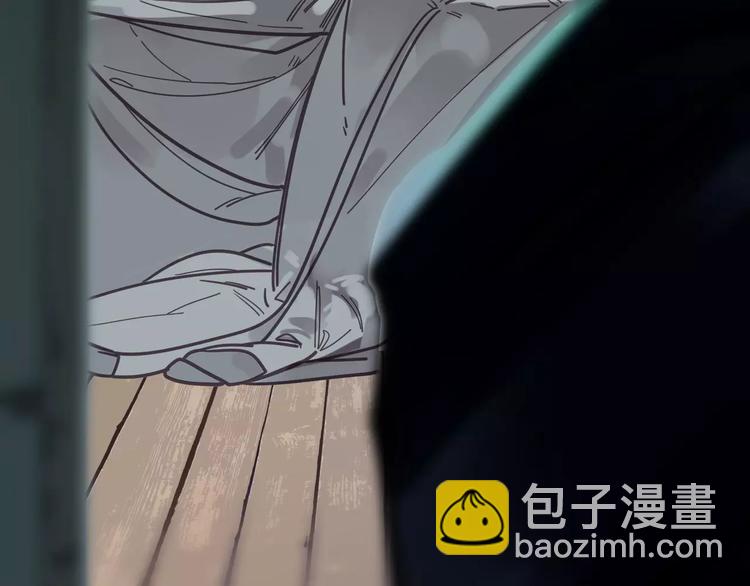 一代靈後 - 第7話 寵溺(6/6) - 1