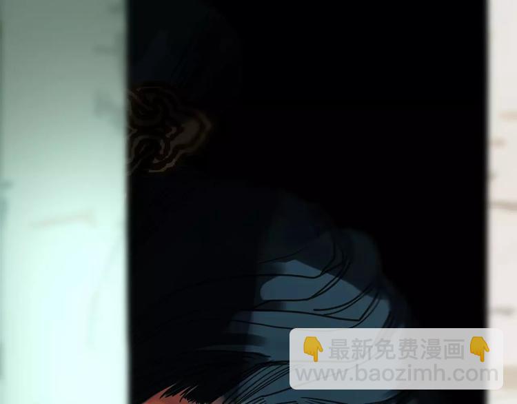 一代靈後 - 第7話 寵溺(6/6) - 5