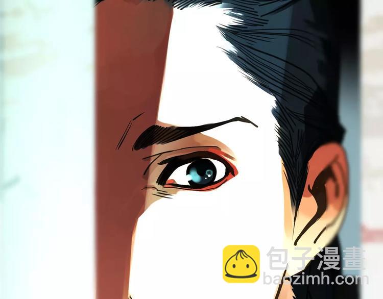 一代靈後 - 第7話 寵溺(6/6) - 6