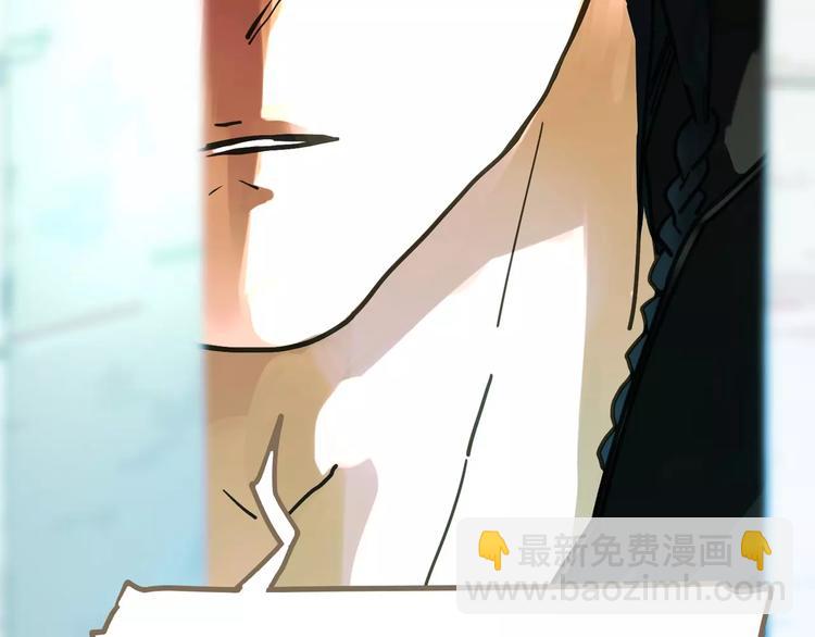 一代靈後 - 第7話 寵溺(6/6) - 1