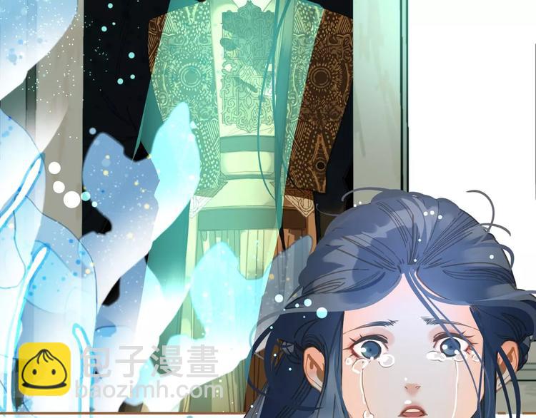 一代靈後 - 第7話 寵溺(6/6) - 5