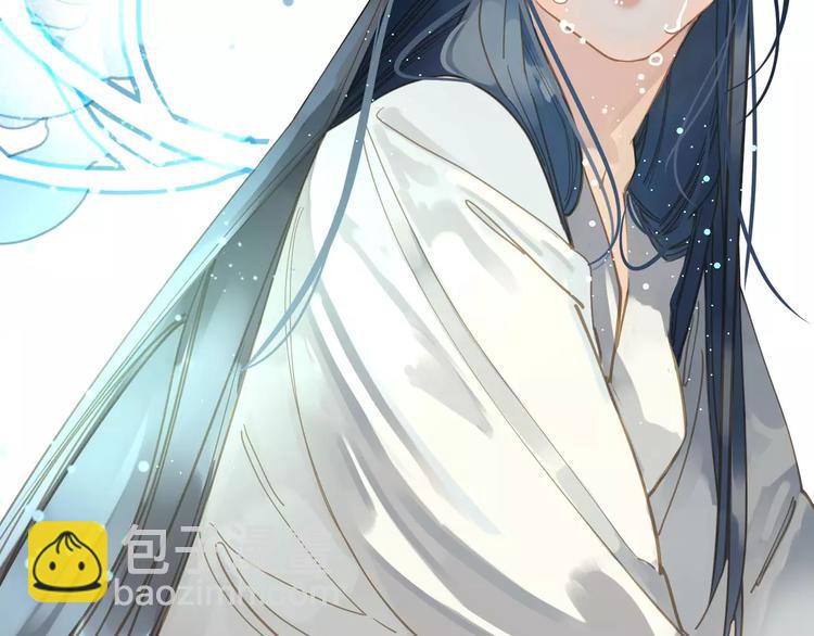 一代靈後 - 第7話 寵溺(6/6) - 6