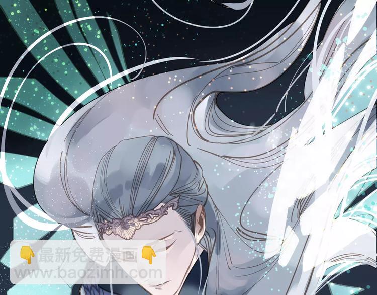 一代靈後 - 第7話 寵溺(2/6) - 6