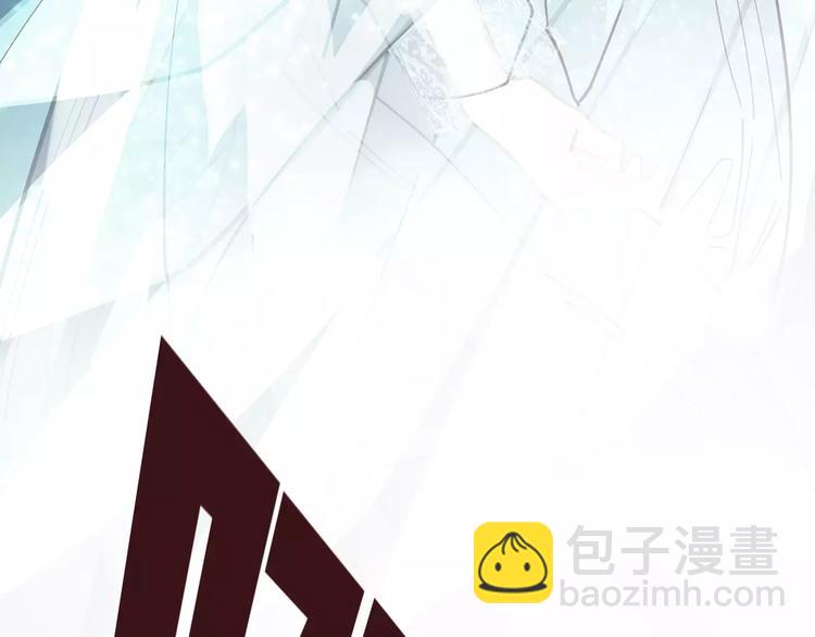 一代靈後 - 第7話 寵溺(2/6) - 1