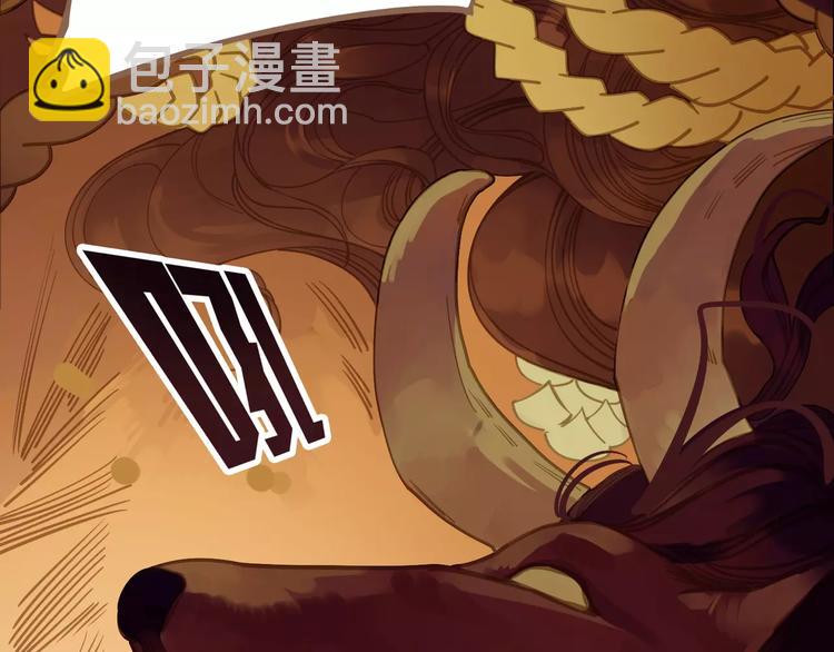 一代靈後 - 第7話 寵溺(2/6) - 4