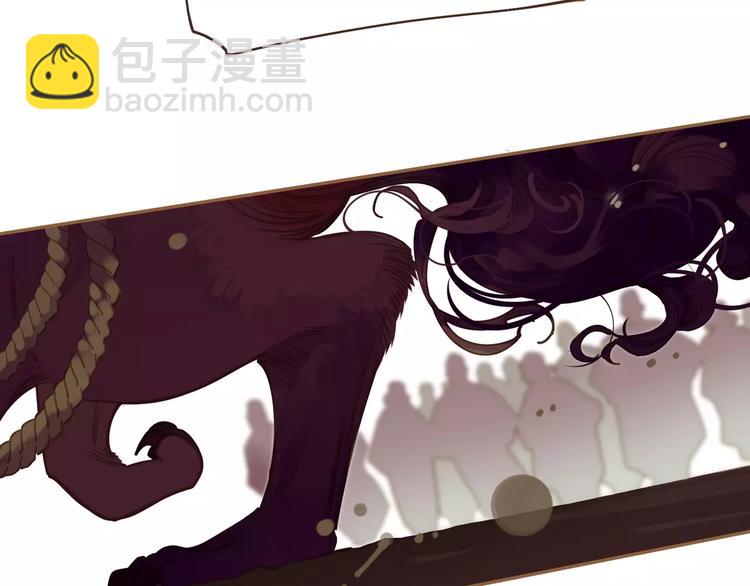 一代靈後 - 第7話 寵溺(2/6) - 1