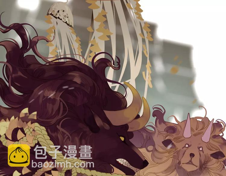 一代靈後 - 第7話 寵溺(2/6) - 4