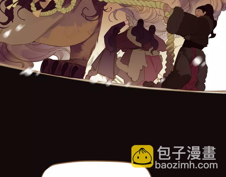 一代靈後 - 第7話 寵溺(2/6) - 5