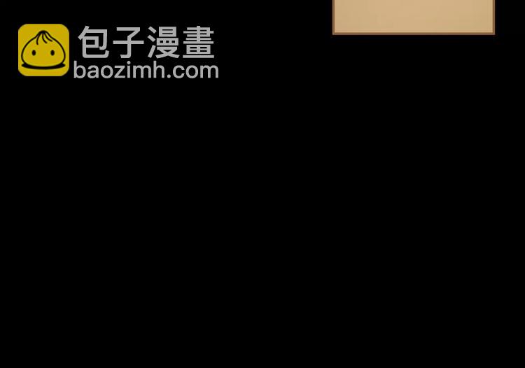 一代靈後 - 第7話 寵溺(2/6) - 7