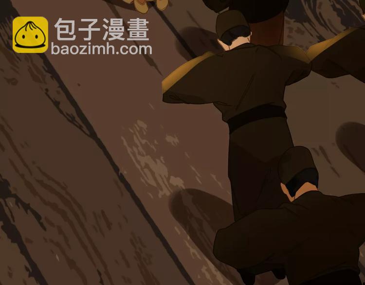 一代靈後 - 第7話 寵溺(2/6) - 1