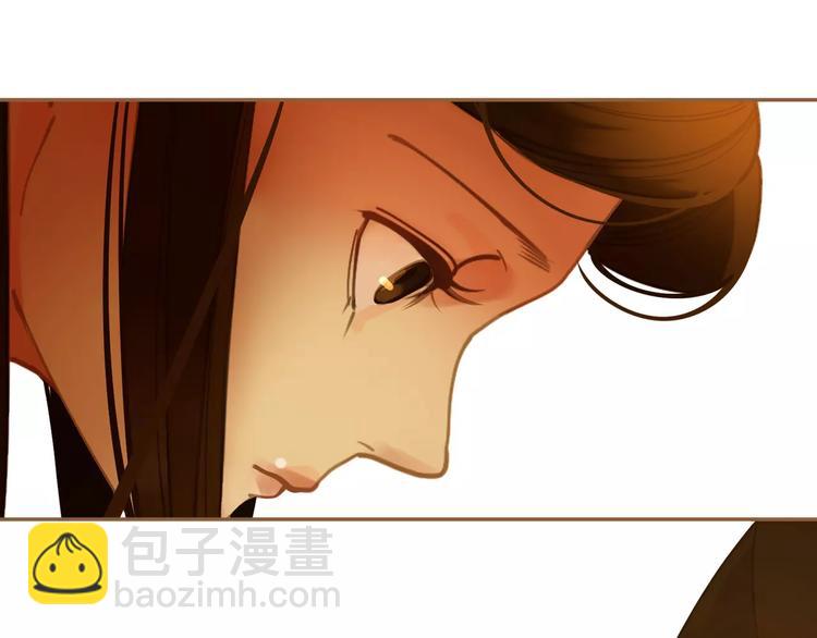 一代靈後 - 第7話 寵溺(2/6) - 4