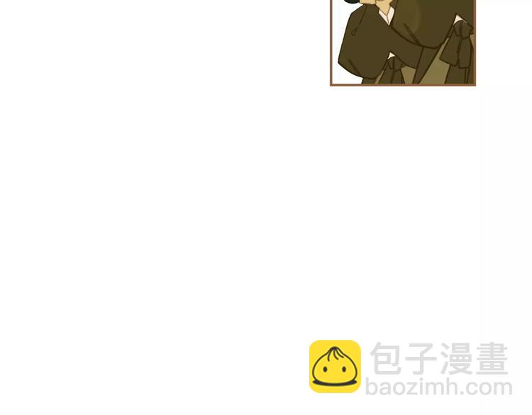 一代靈後 - 第7話 寵溺(2/6) - 1