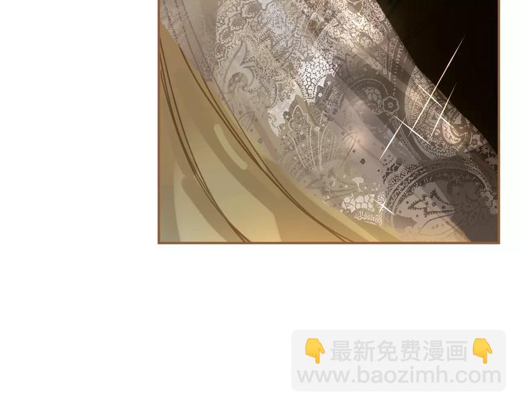 一代靈後 - 第7話 寵溺(2/6) - 5