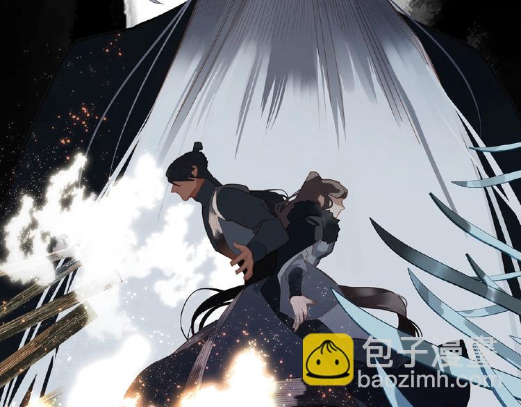 一代靈後 - 第23話 孤獨前行(3/3) - 3