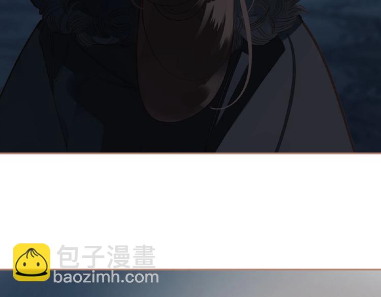 一代靈後 - 第23話 孤獨前行(1/3) - 4