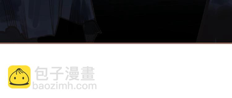 一代靈後 - 第23話 孤獨前行(2/3) - 1