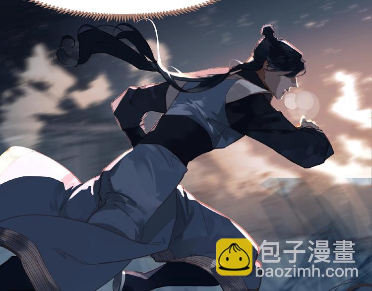 一代靈後 - 第23話 孤獨前行(2/3) - 2