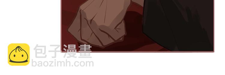 一代靈後 - 第25話 殺戮計劃中(2/2) - 1