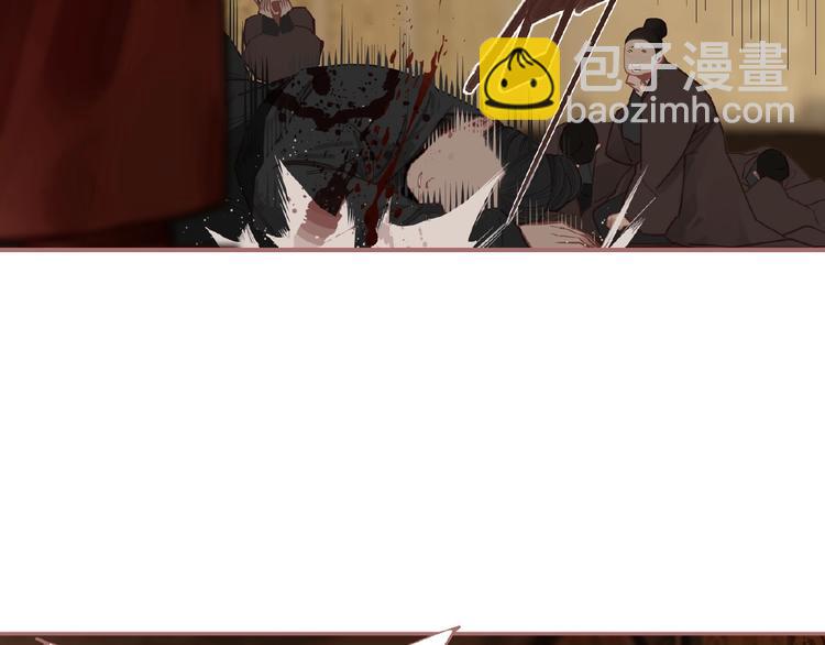 一代靈後 - 第25話 殺戮計劃中(2/2) - 3