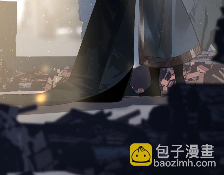 一代靈後 - 第25話 殺戮計劃中(2/2) - 6