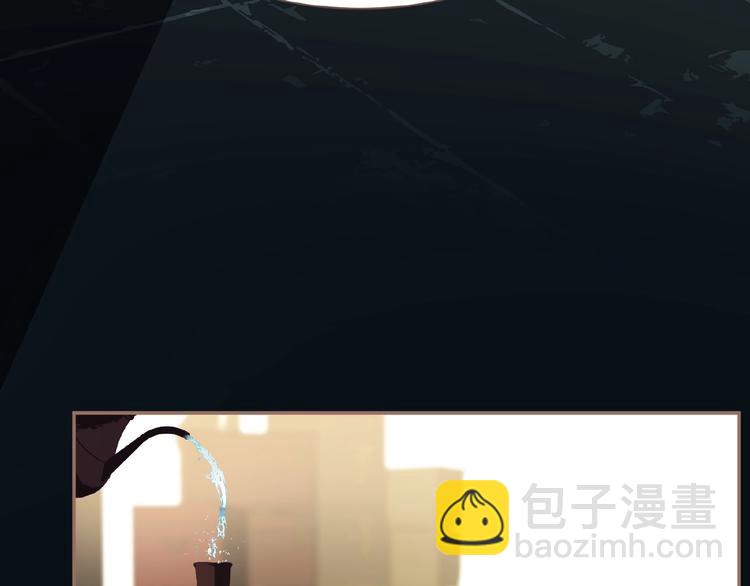 一代靈後 - 第27話 妻妾之爭(1/2) - 3