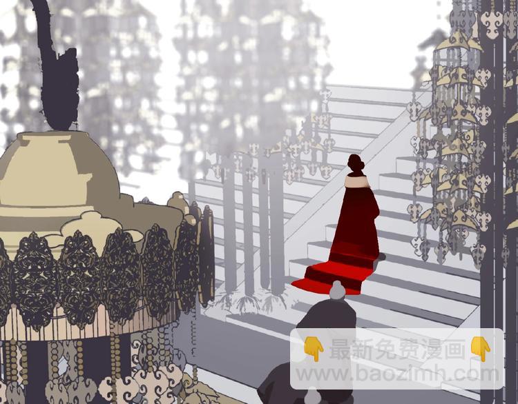 一代靈後 - 第29話  鳳位更迭(1/2) - 1