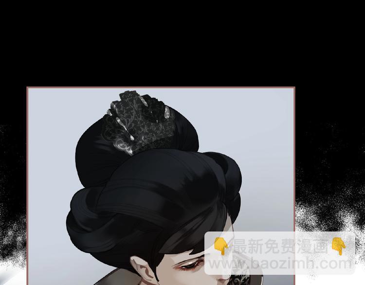 一代靈後 - 第29話  鳳位更迭(1/2) - 3