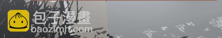 一代靈後 - 第29話  鳳位更迭(1/2) - 5