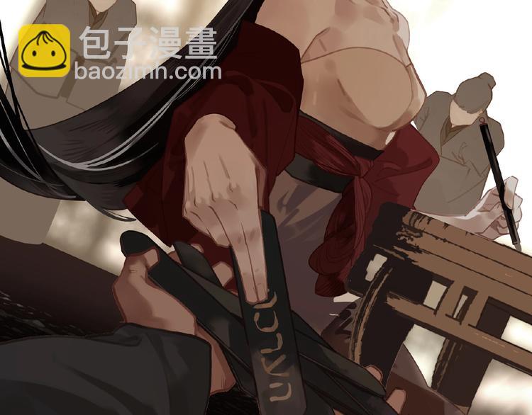 一代靈後 - 第29話  鳳位更迭(1/2) - 2