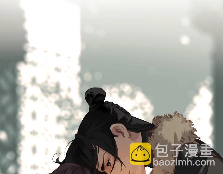 一代靈後 - 第29話  鳳位更迭(2/2) - 3