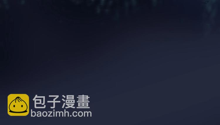 一代靈後 - 第31話 刀俎魚肉(1/2) - 7