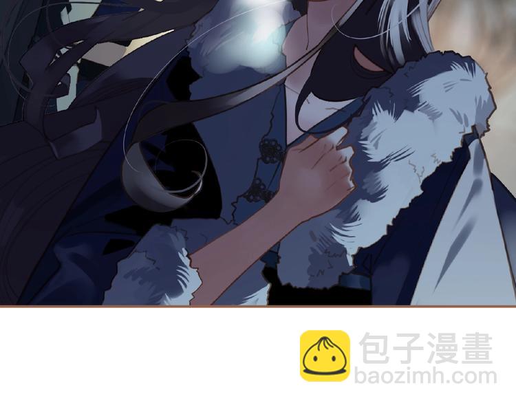 一代靈後 - 第31話 刀俎魚肉(1/2) - 6