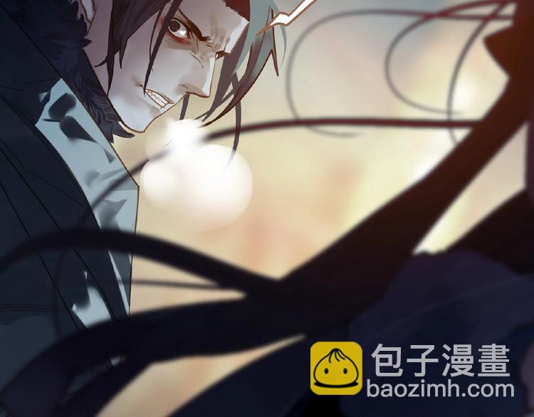 一代靈後 - 第31話 刀俎魚肉(1/2) - 8