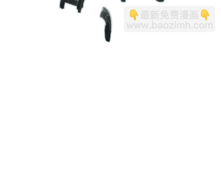 一代靈後 - 第31話 刀俎魚肉(2/2) - 1