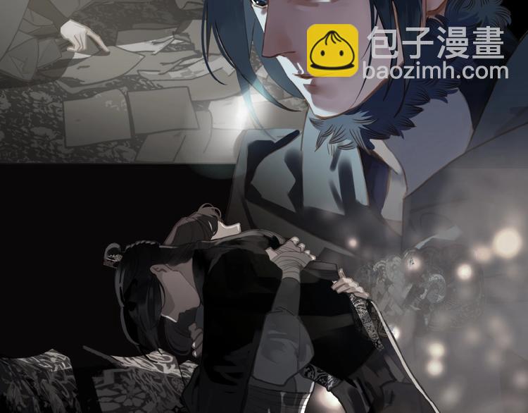 一代靈後 - 第31話 刀俎魚肉(1/2) - 1