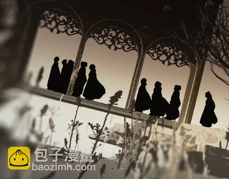 一代靈後 - 第33話 內有惡犬(1/3) - 4