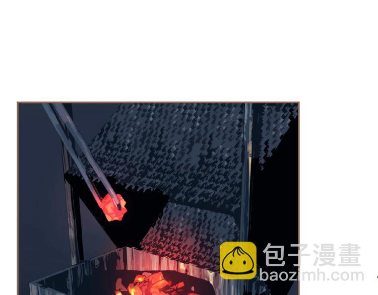 一代靈後 - 第33話 內有惡犬(2/3) - 6