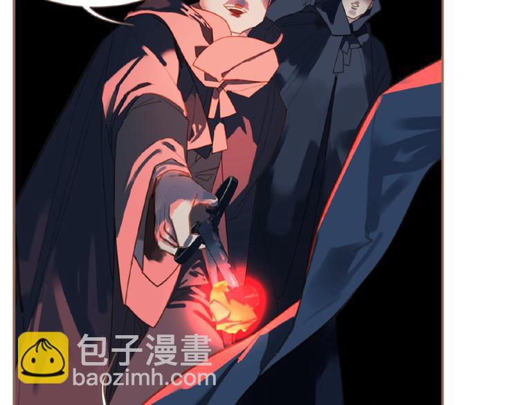 一代靈後 - 第33話 內有惡犬(2/3) - 2