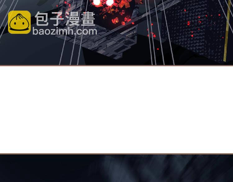 一代靈後 - 第33話 內有惡犬(2/3) - 4