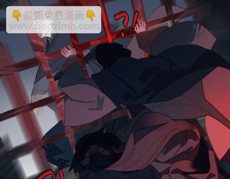 一代靈後 - 第33話 內有惡犬(2/3) - 8