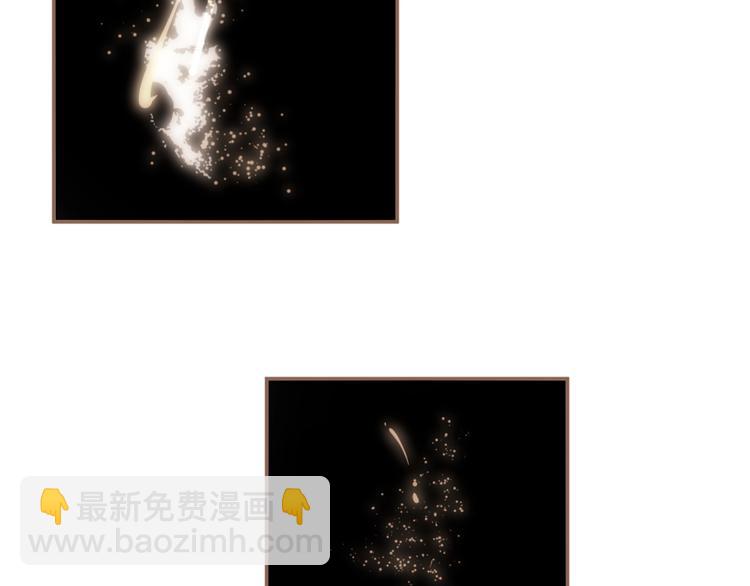 一代靈後 - 第35話  暗樁(2/2) - 6