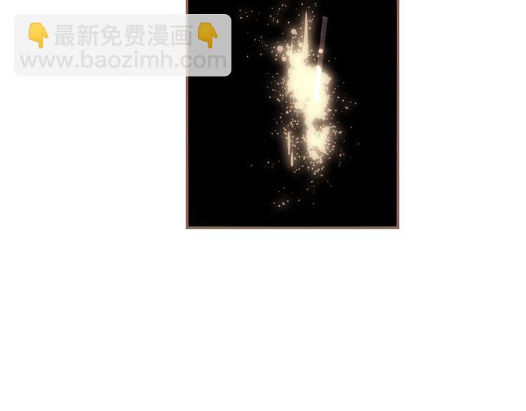 一代靈後 - 第35話  暗樁(2/2) - 7